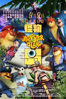 性欧美成人依依影院